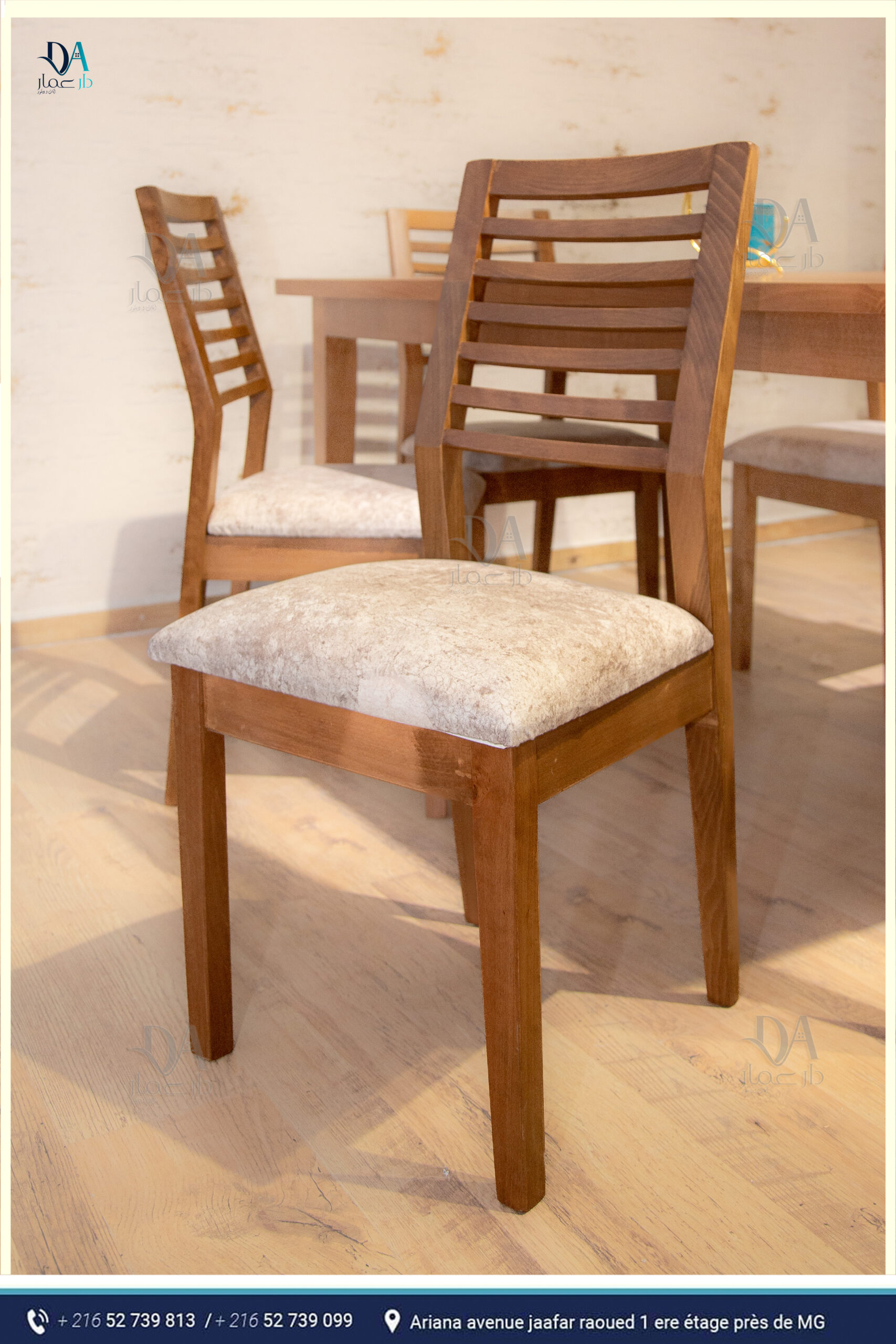 Chaise Massaya